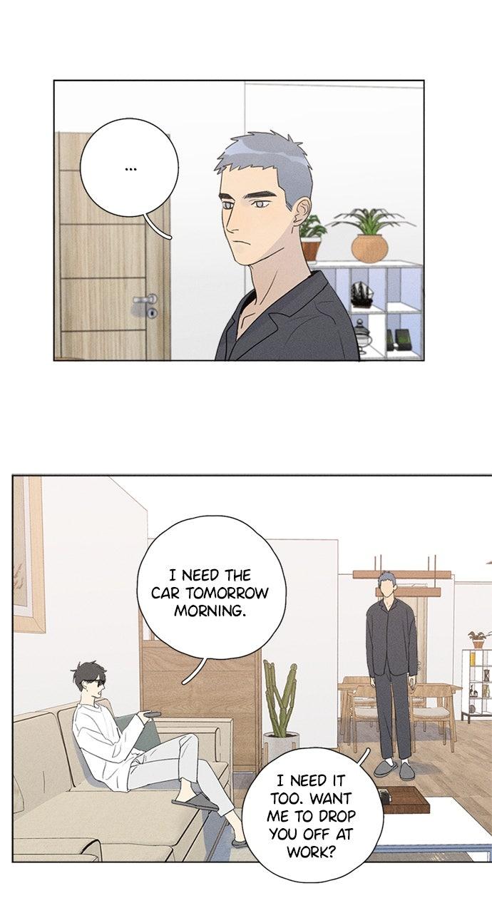 Here U Are Chapter 140 - Page 15
