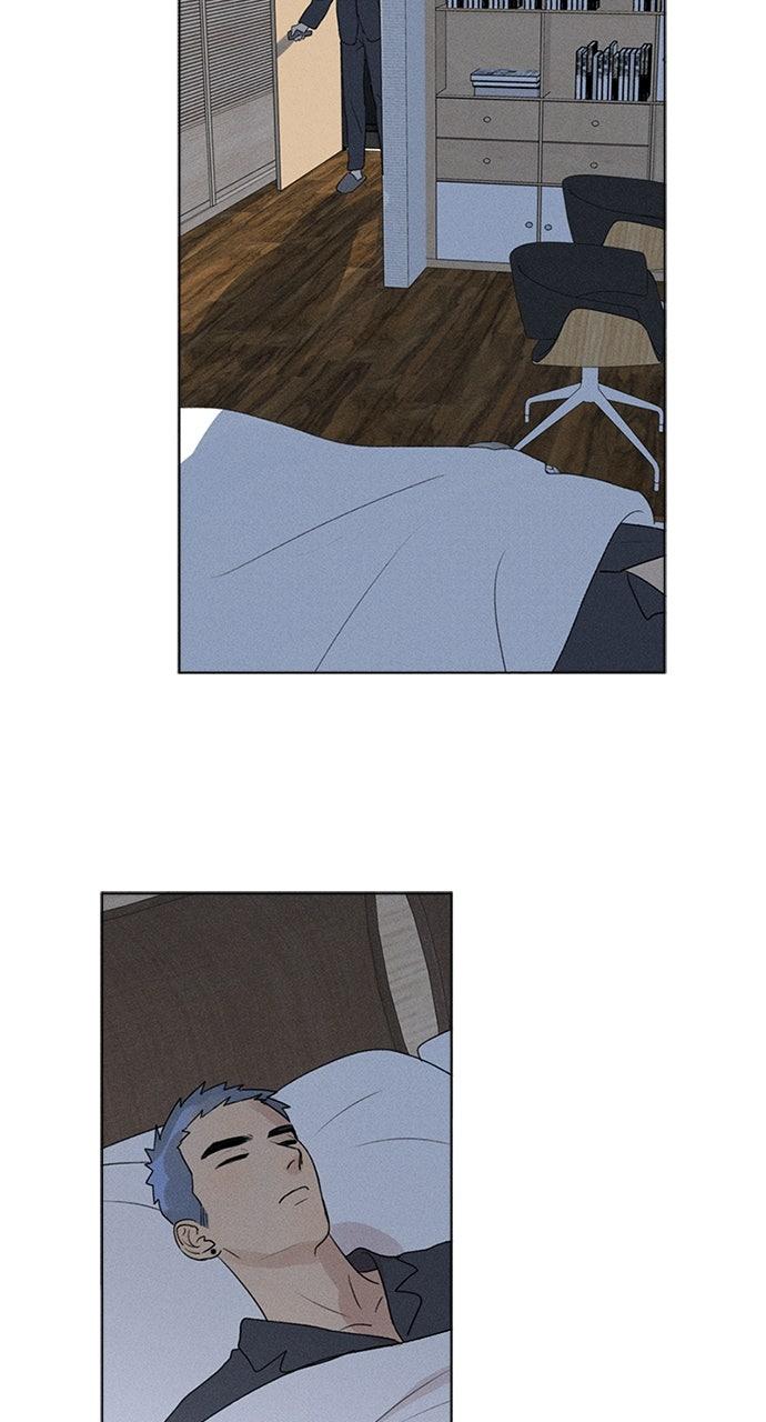 Here U Are Chapter 140 - Page 19