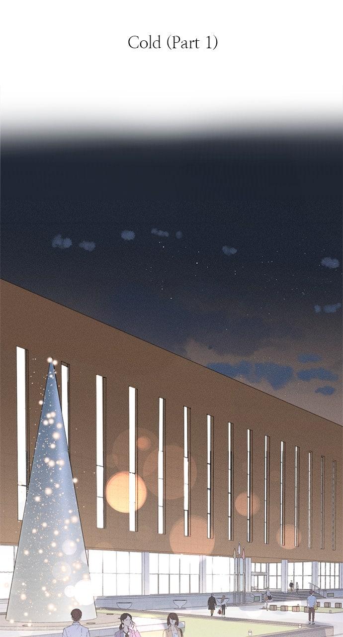 Here U Are Chapter 140 - Page 2
