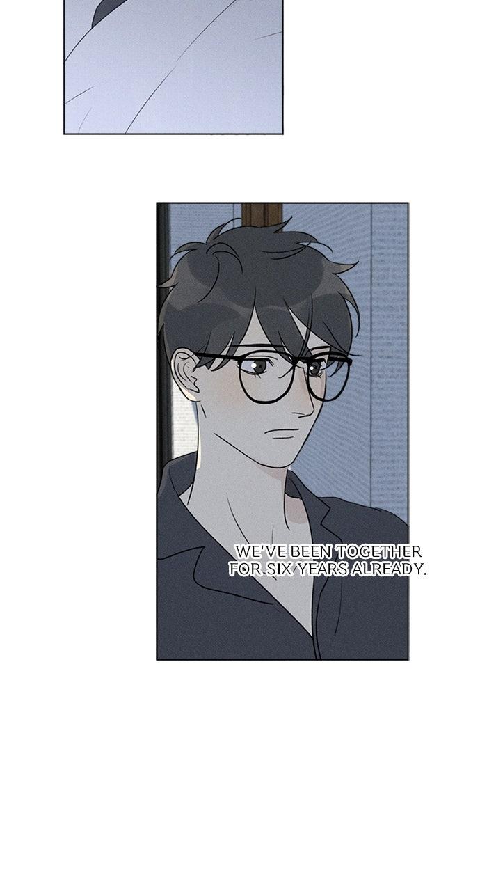 Here U Are Chapter 140 - Page 20