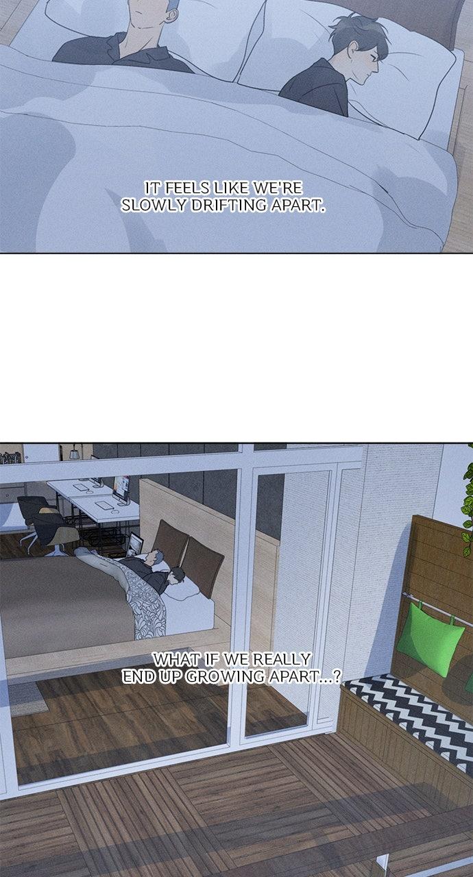 Here U Are Chapter 140 - Page 22