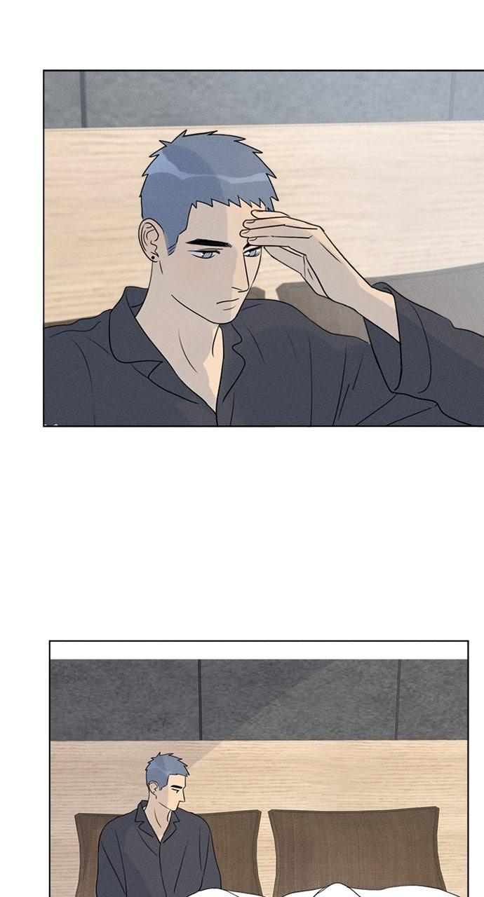 Here U Are Chapter 140 - Page 24