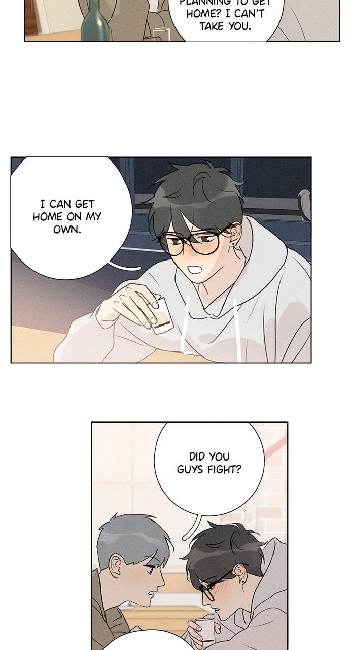 Here U Are Chapter 140 - Page 26