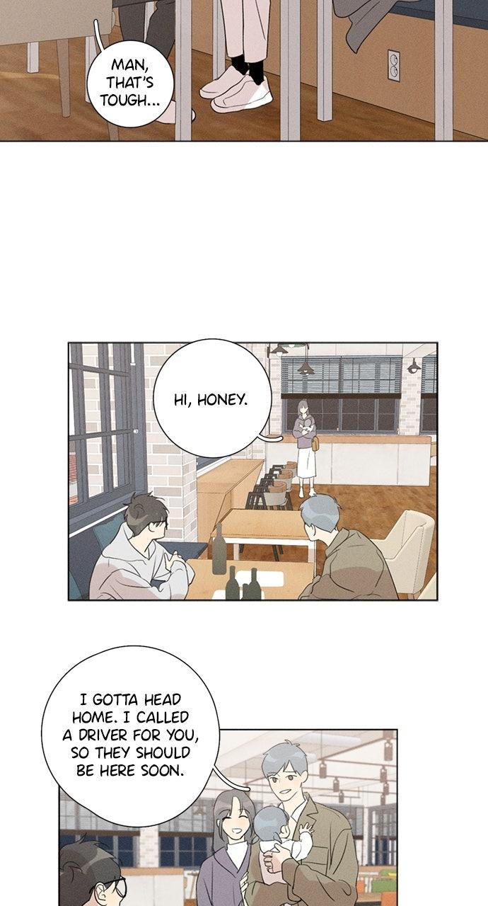 Here U Are Chapter 140 - Page 30