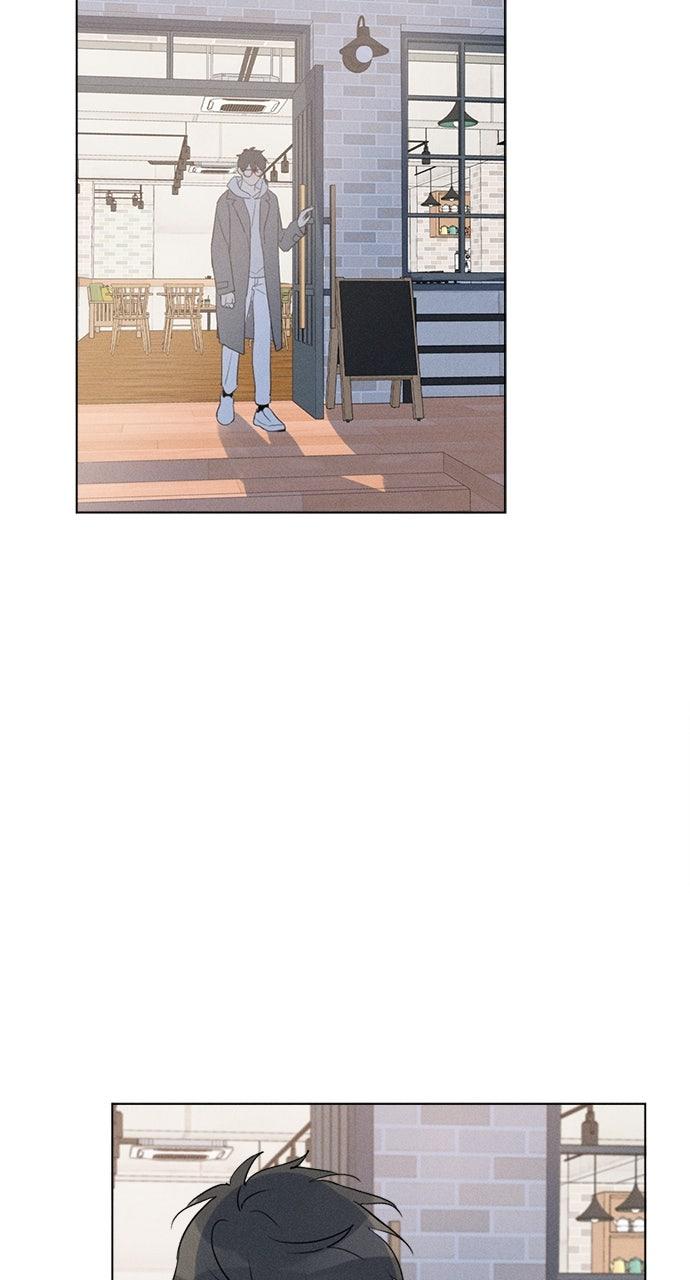 Here U Are Chapter 140 - Page 33
