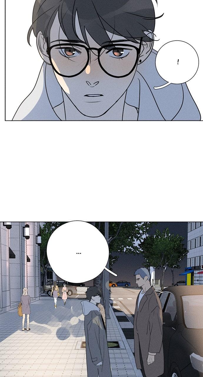Here U Are Chapter 140 - Page 35