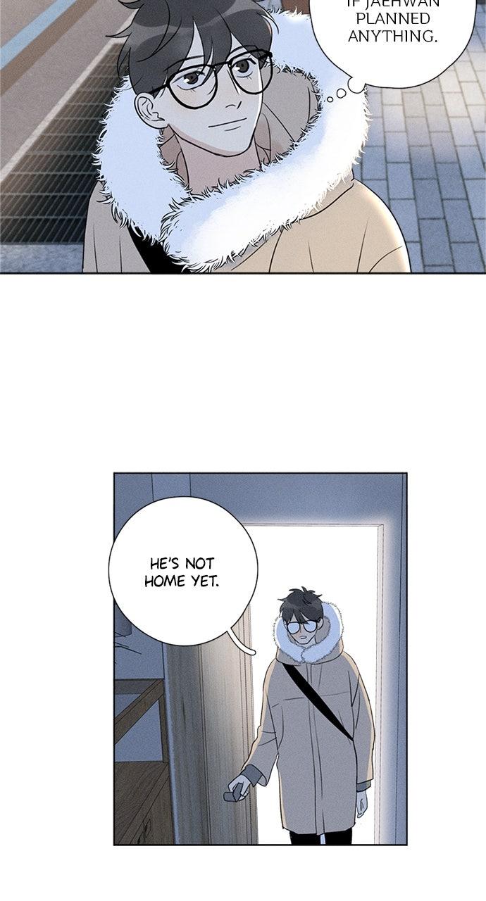 Here U Are Chapter 140 - Page 6