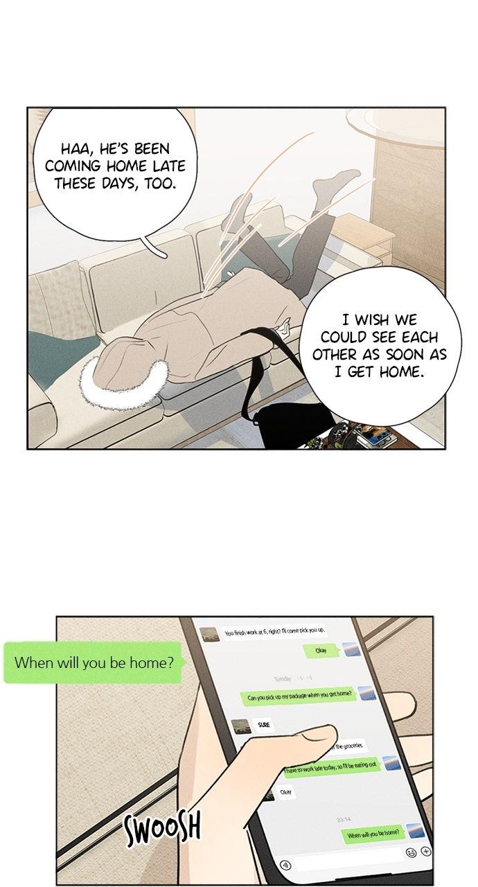 Here U Are Chapter 140 - Page 7