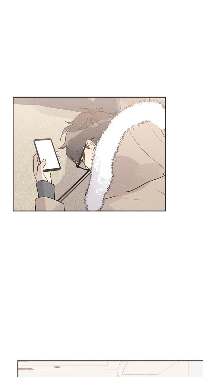 Here U Are Chapter 140 - Page 8