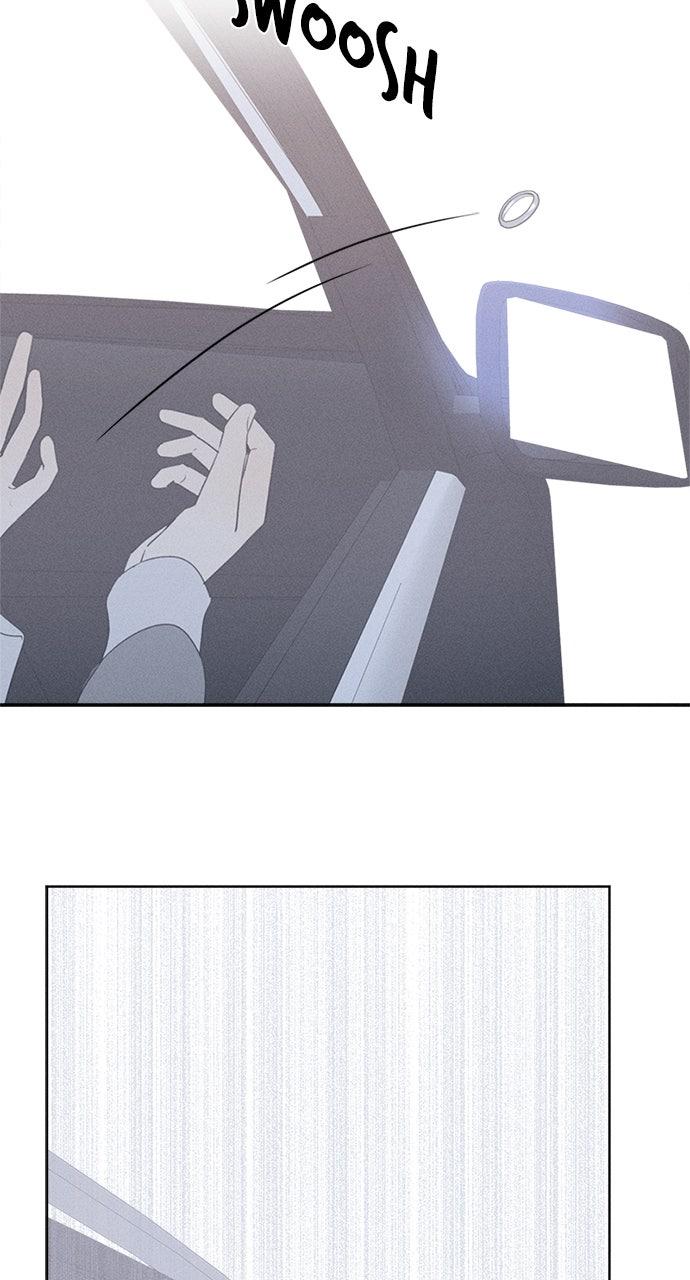 Here U Are Chapter 141 - Page 14