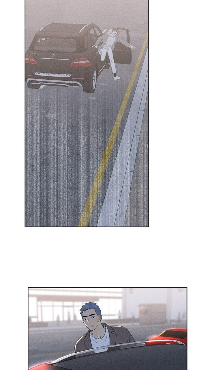 Here U Are Chapter 141 - Page 17