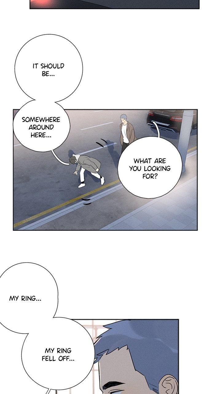 Here U Are Chapter 141 - Page 18