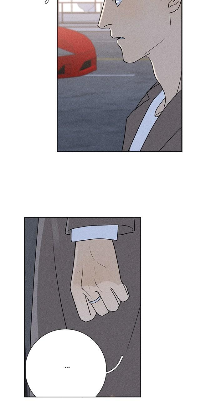 Here U Are Chapter 141 - Page 19