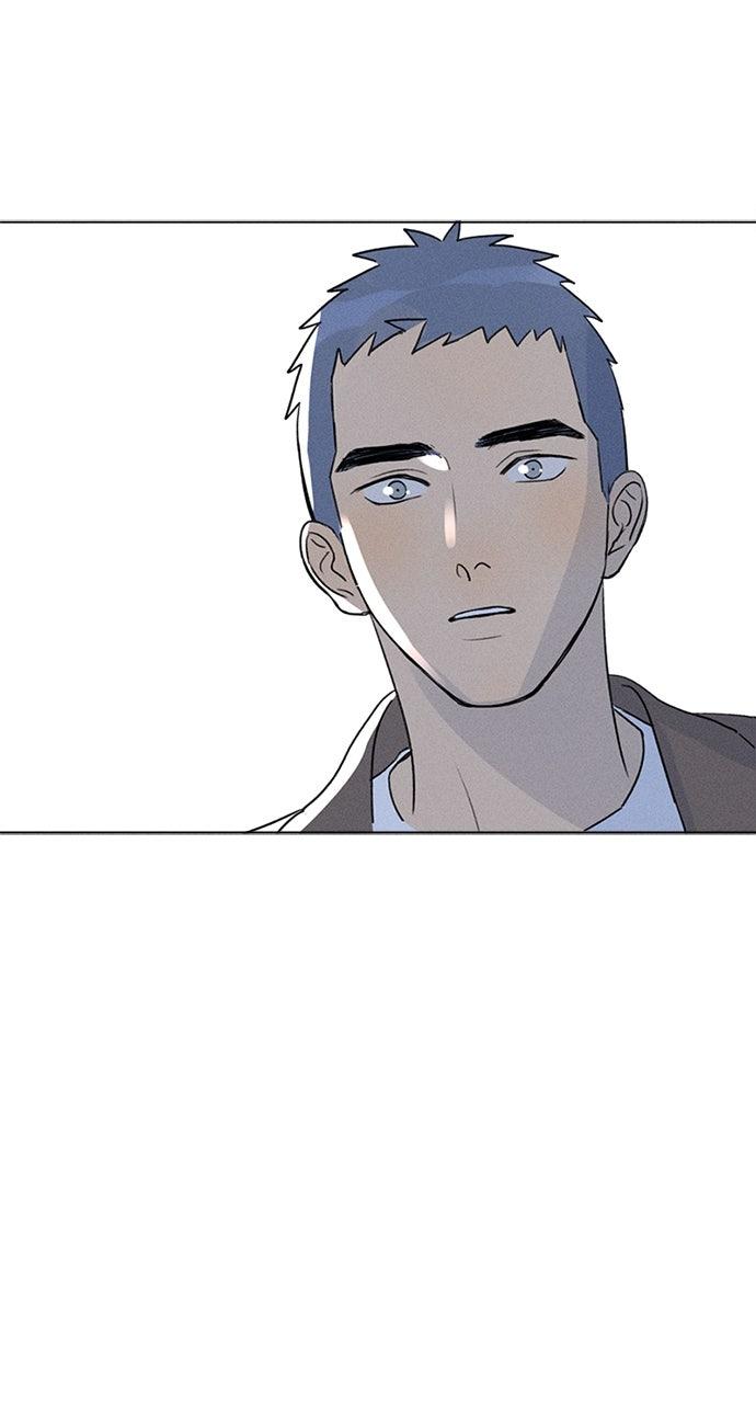 Here U Are Chapter 141 - Page 22