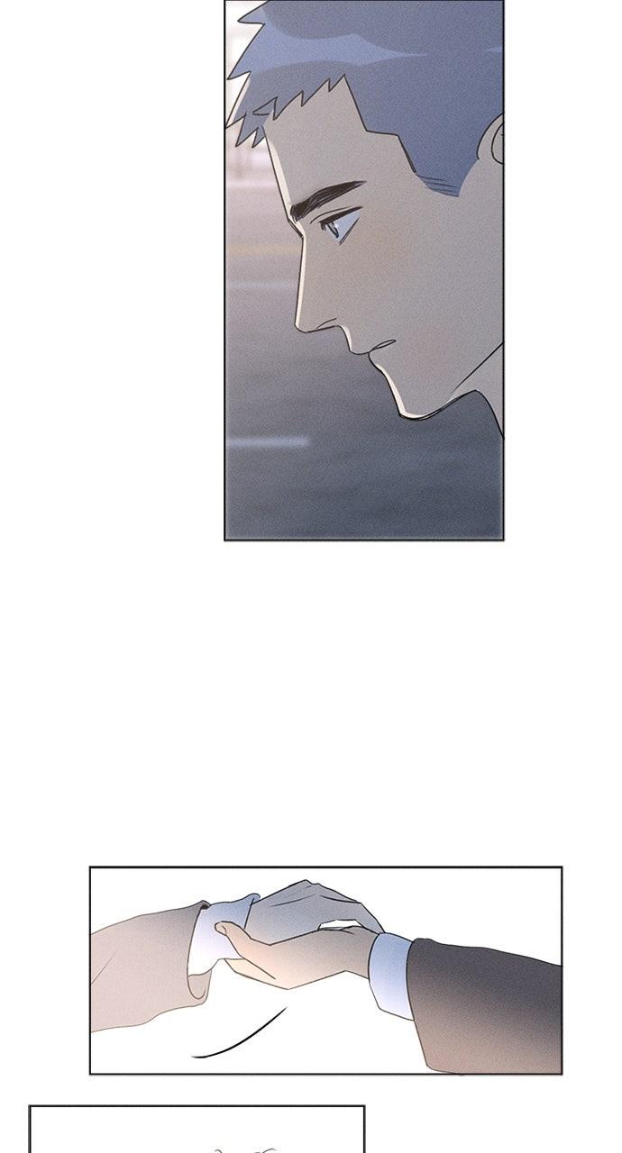 Here U Are Chapter 141 - Page 25