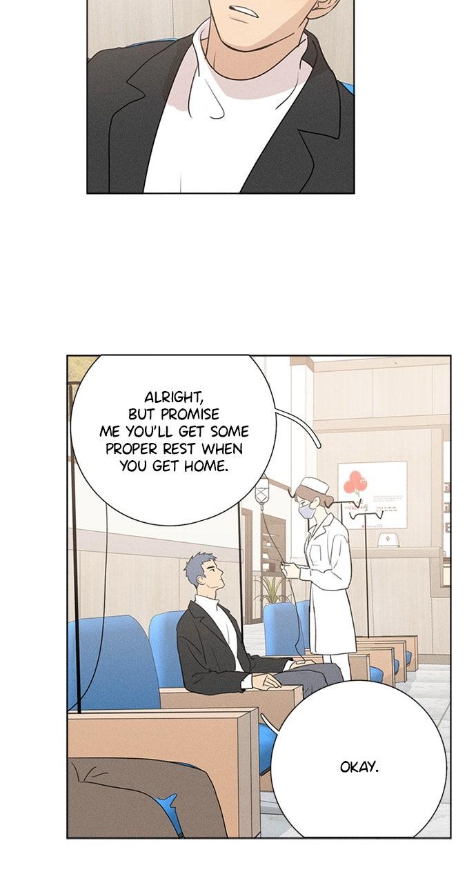 Here U Are Chapter 141 - Page 31