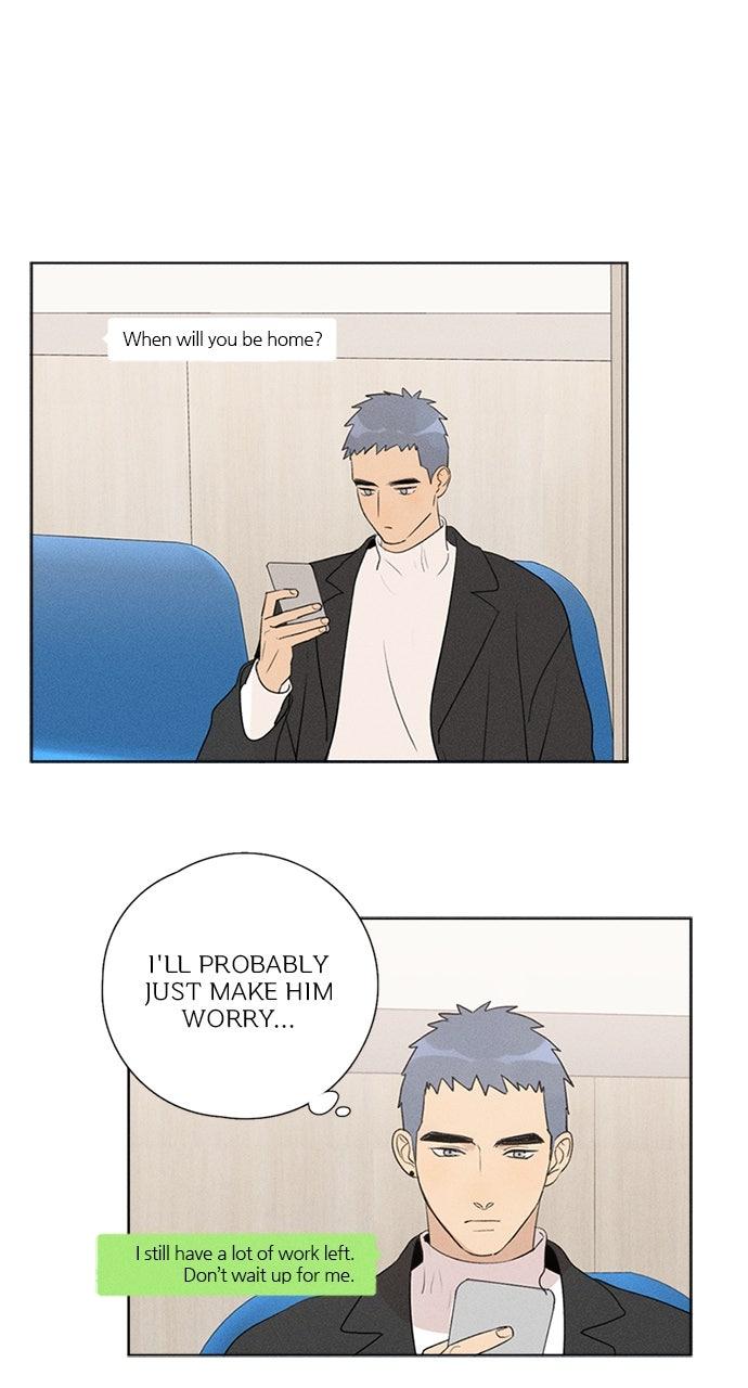 Here U Are Chapter 141 - Page 32