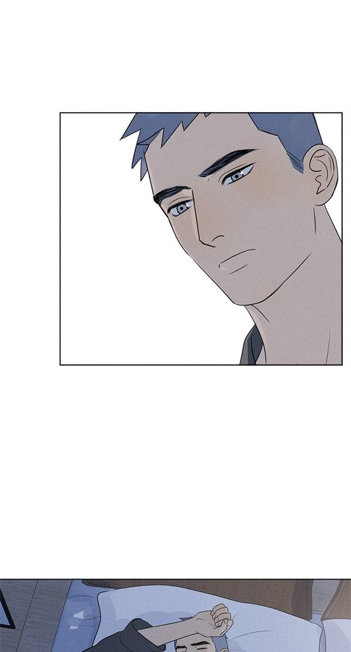 Here U Are Chapter 141 - Page 38