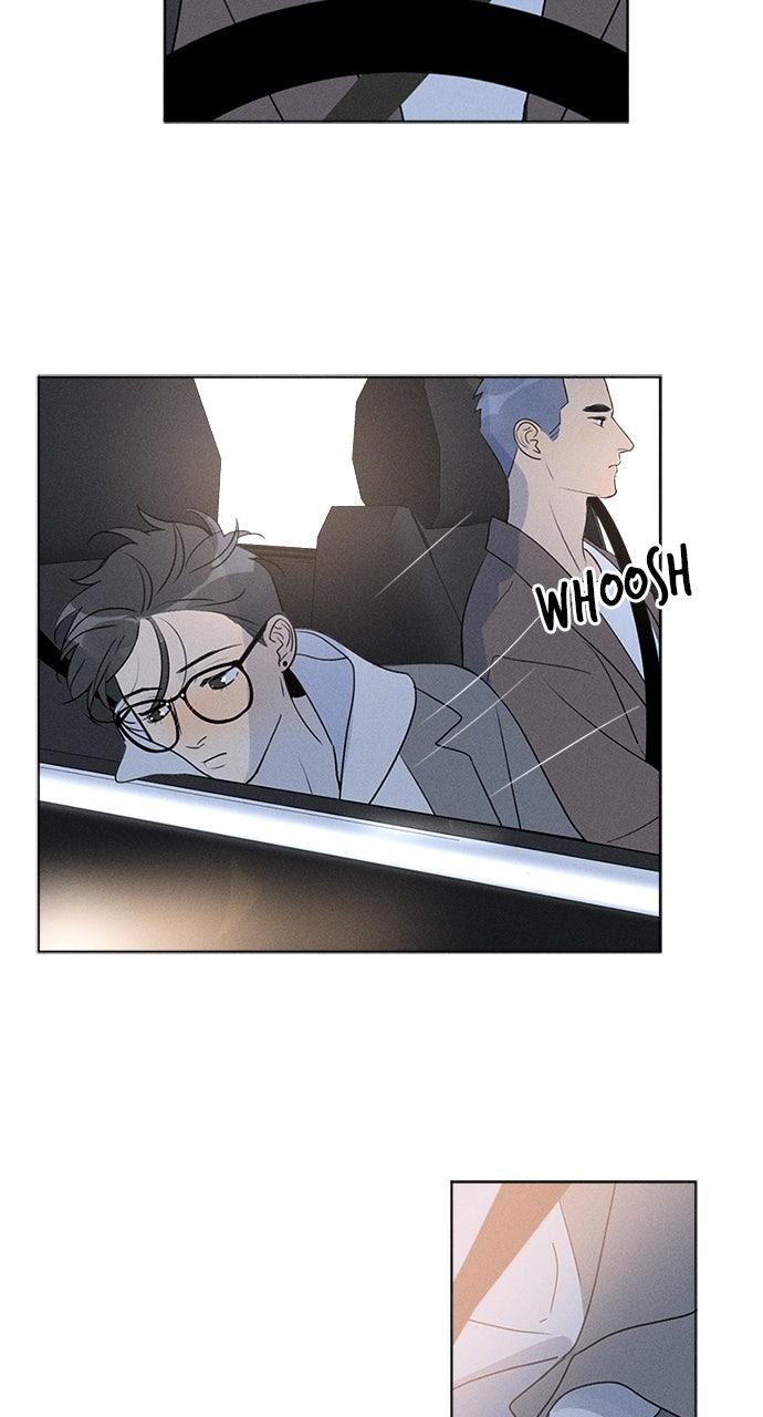 Here U Are Chapter 141 - Page 4