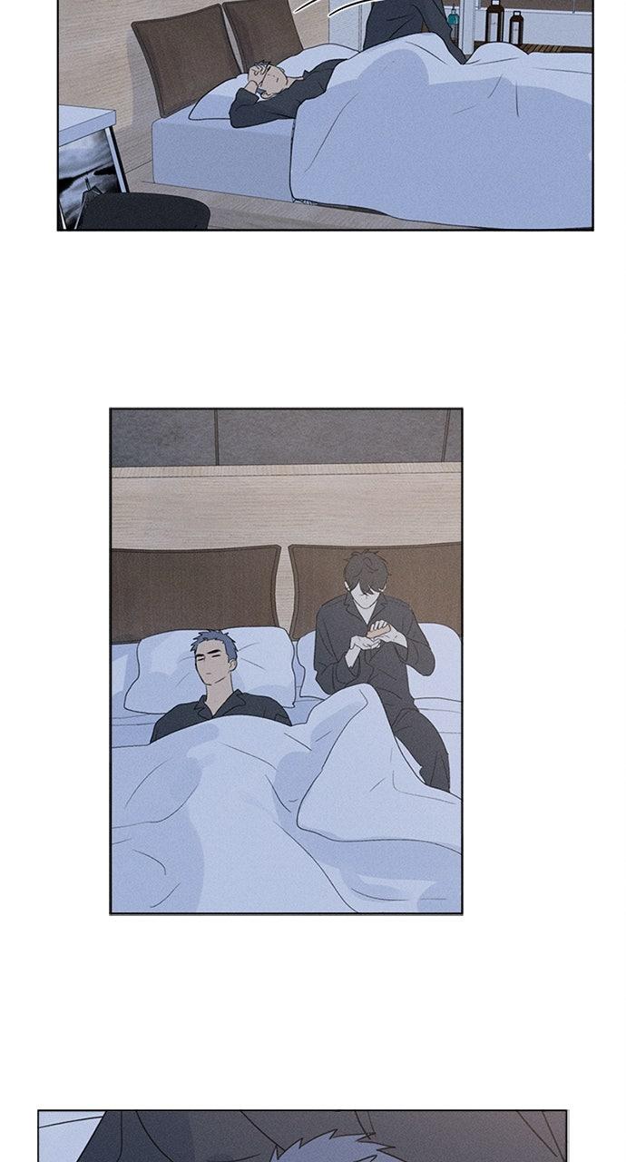Here U Are Chapter 141 - Page 41
