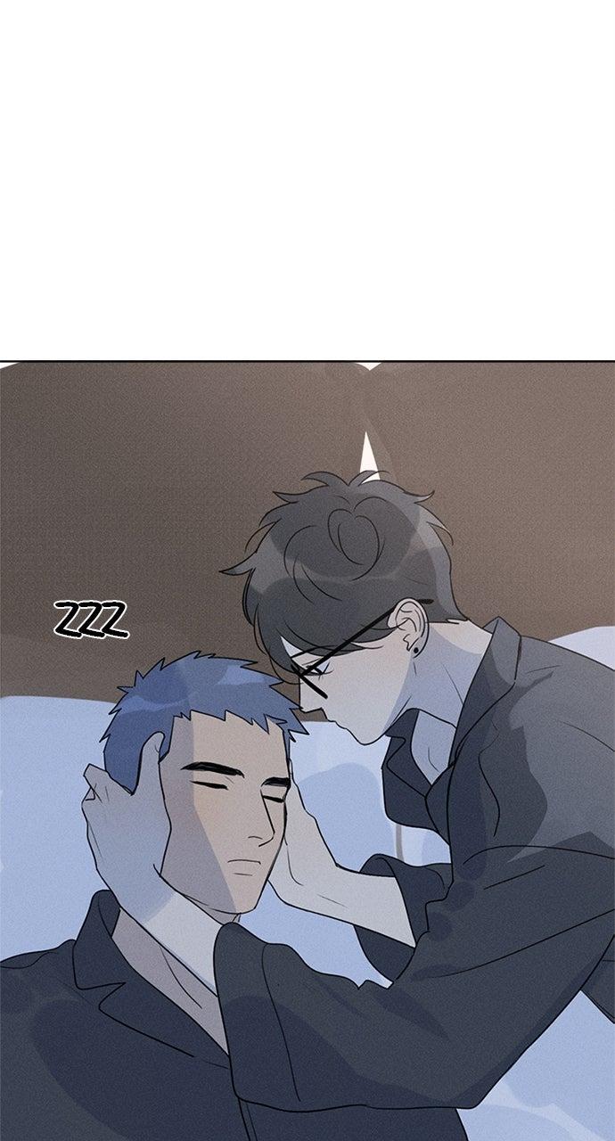 Here U Are Chapter 141 - Page 43