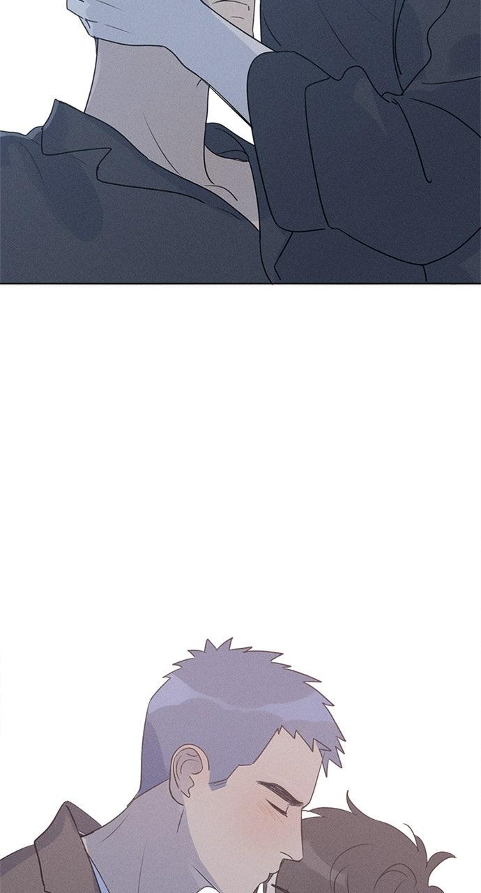 Here U Are Chapter 141 - Page 45