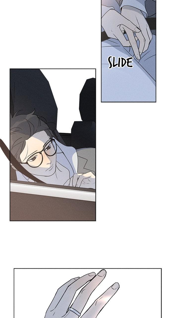 Here U Are Chapter 141 - Page 5