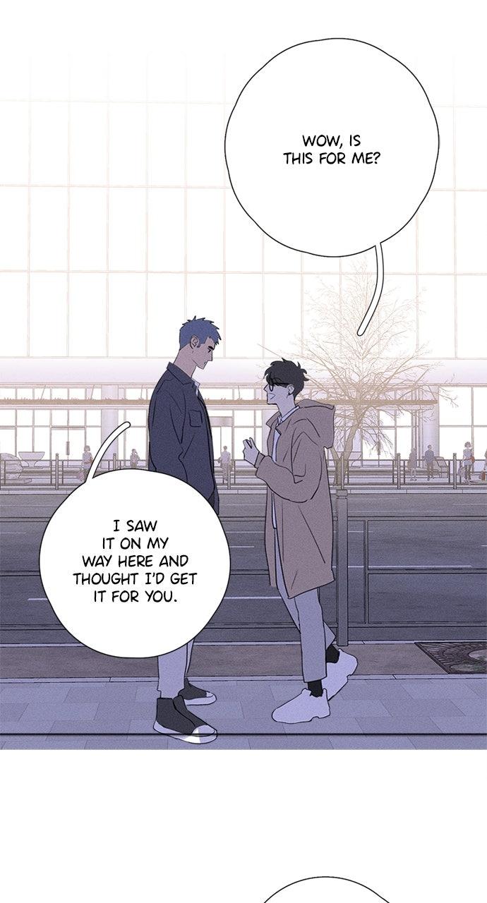 Here U Are Chapter 141 - Page 7