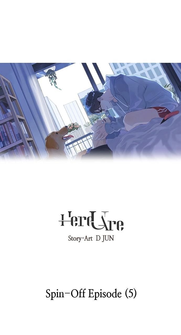 Here U Are Chapter 142 - Page 1