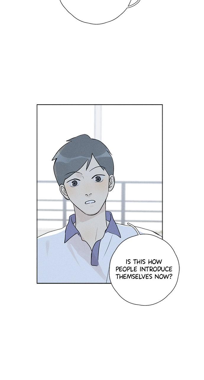 Here U Are Chapter 142 - Page 13