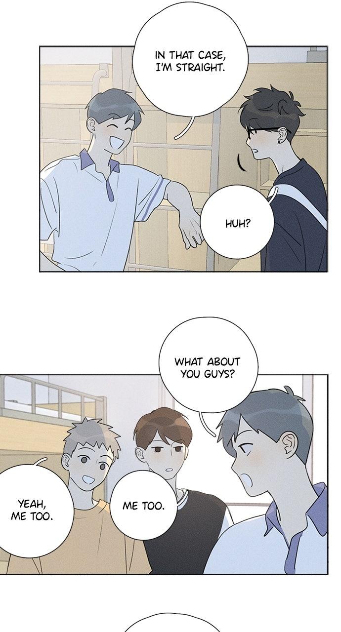 Here U Are Chapter 142 - Page 14