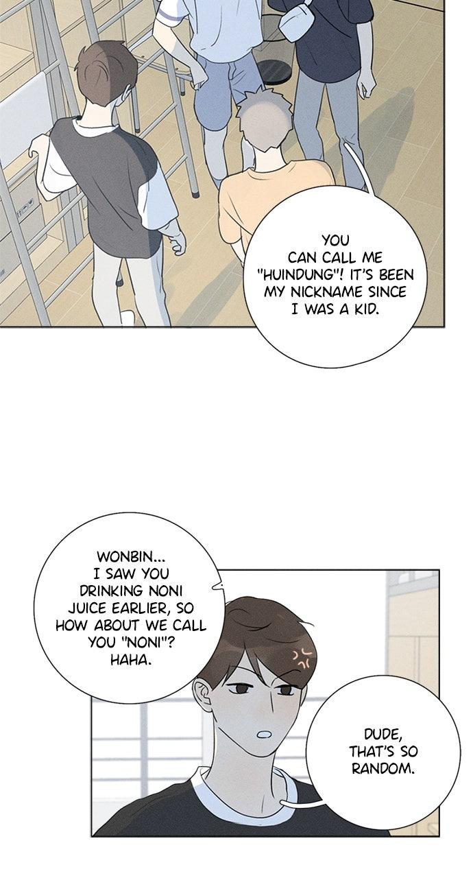 Here U Are Chapter 142 - Page 16