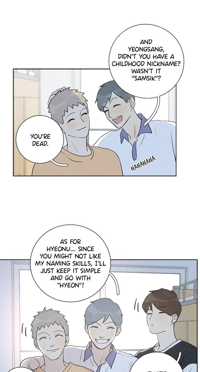 Here U Are Chapter 142 - Page 17