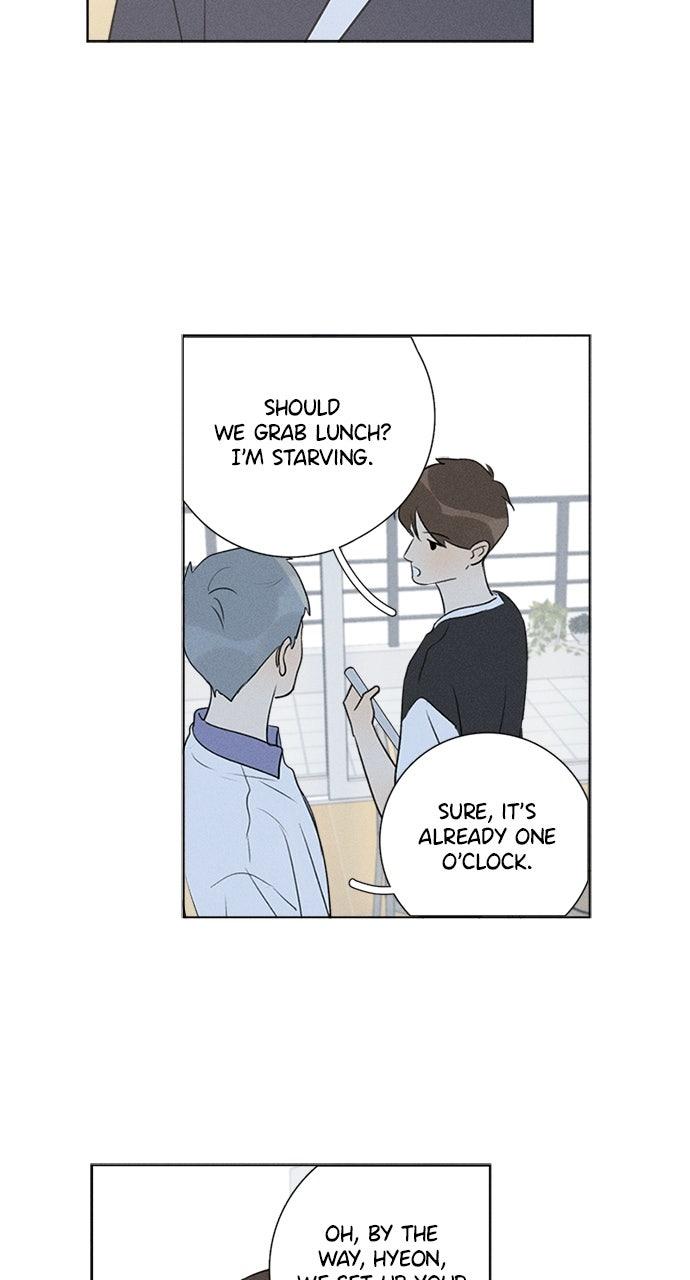 Here U Are Chapter 142 - Page 19