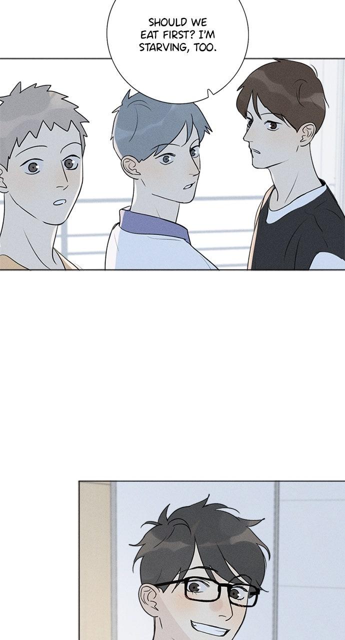 Here U Are Chapter 142 - Page 22