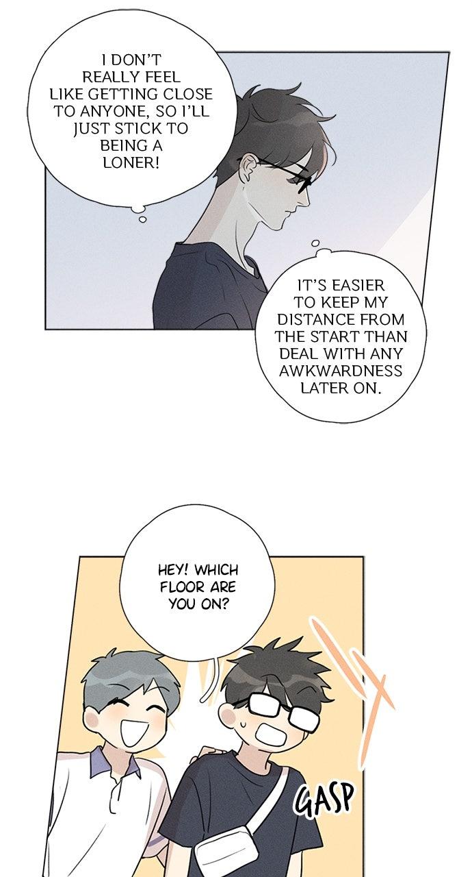 Here U Are Chapter 142 - Page 5