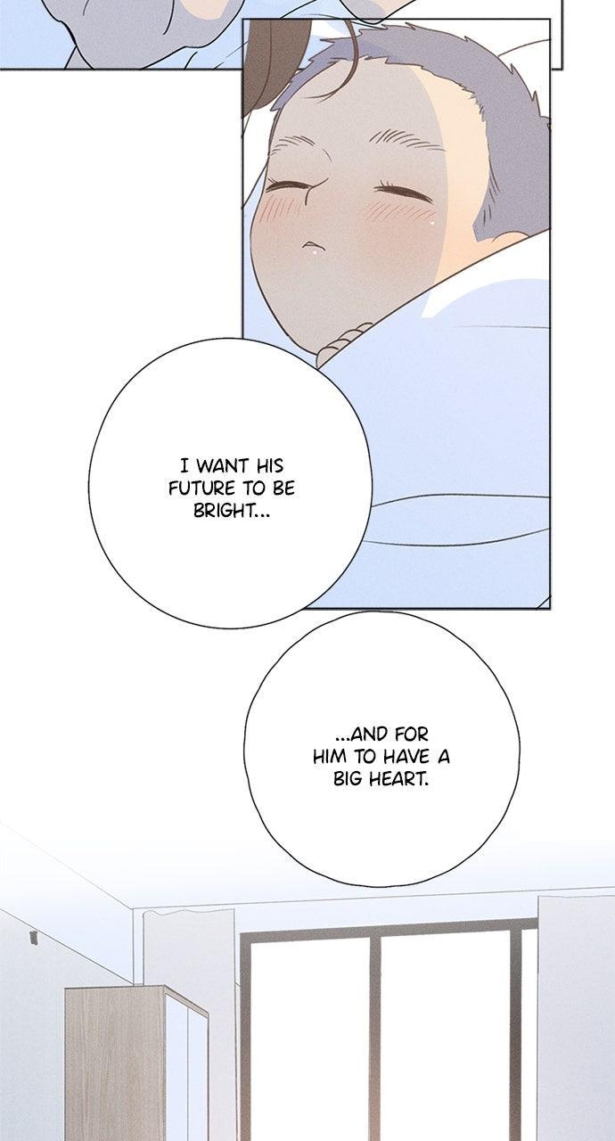 Here U Are Chapter 143 - Page 10