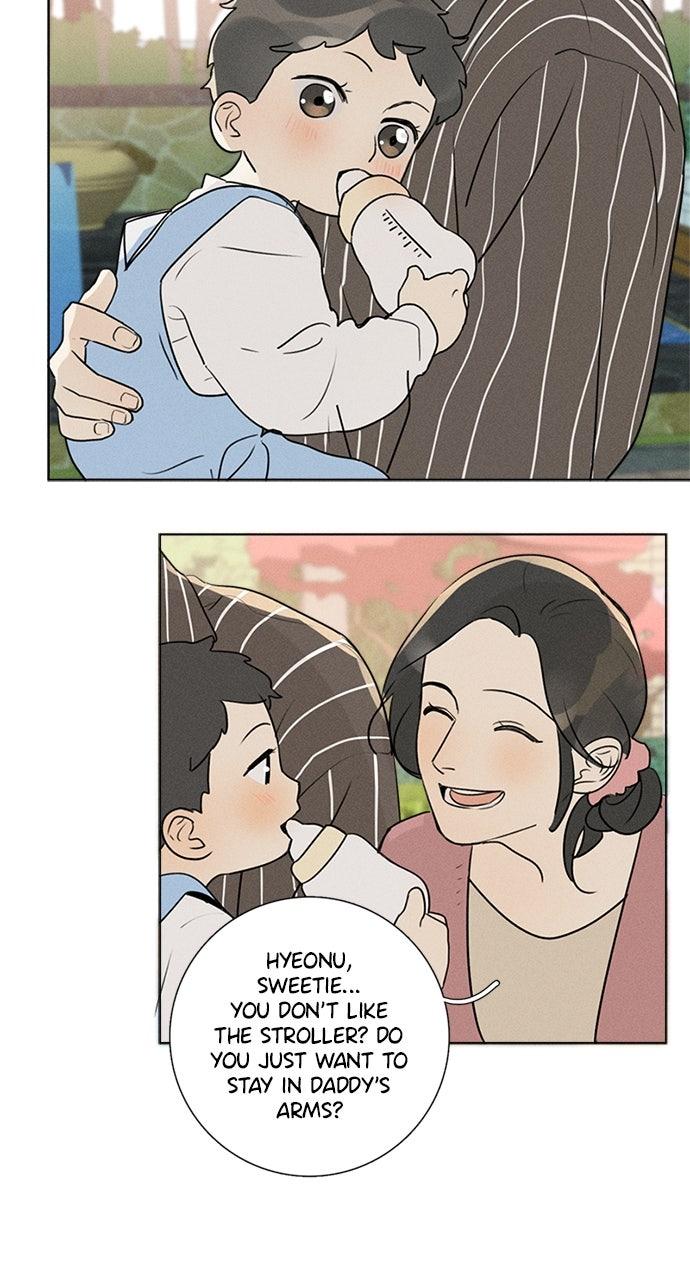 Here U Are Chapter 143 - Page 12