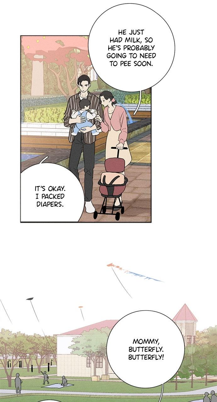 Here U Are Chapter 143 - Page 13