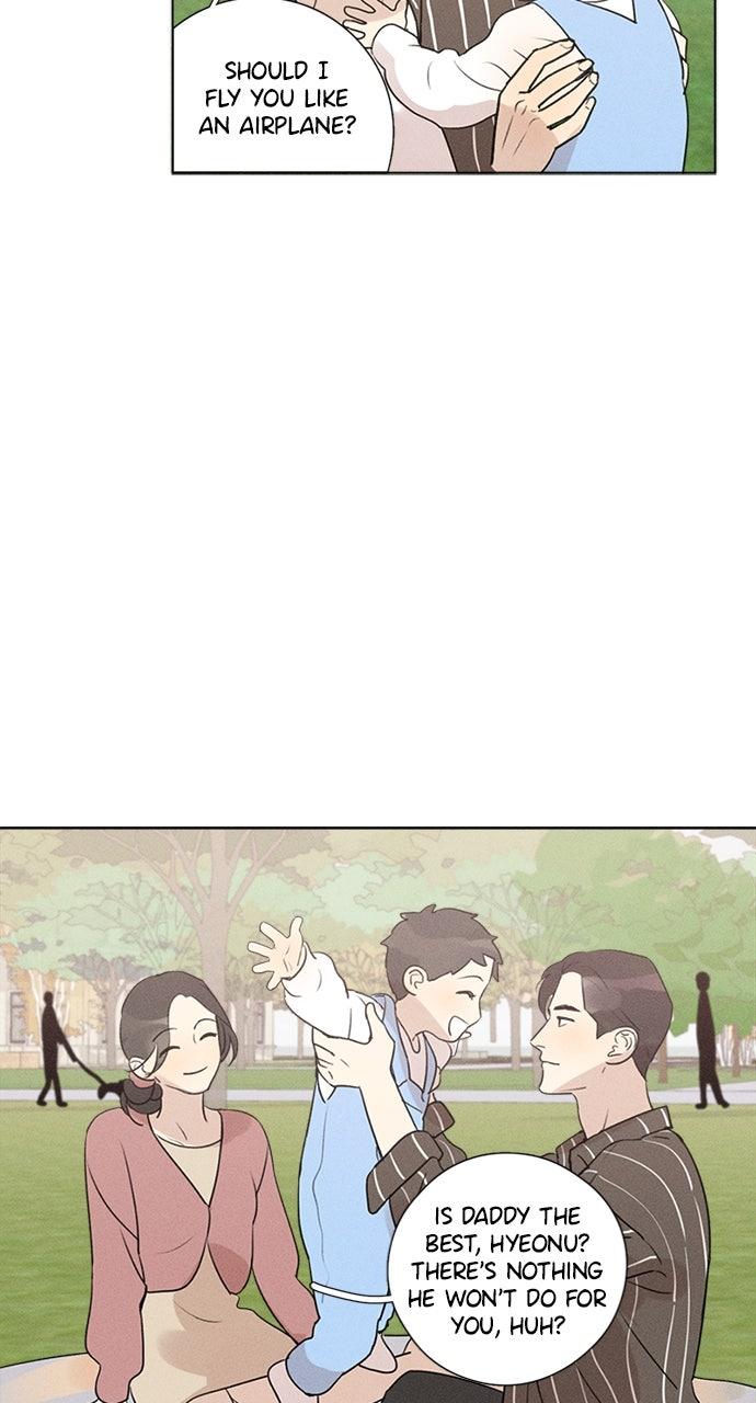 Here U Are Chapter 143 - Page 15