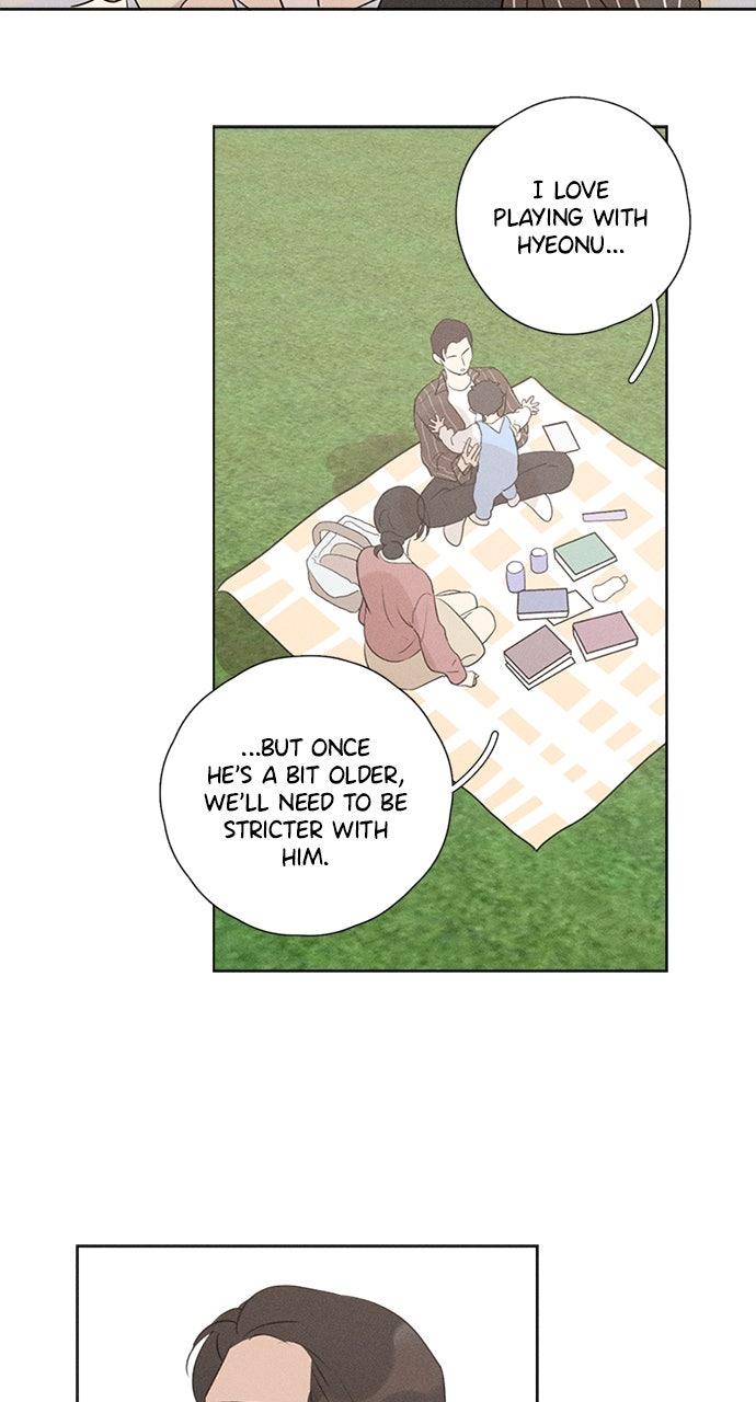 Here U Are Chapter 143 - Page 16