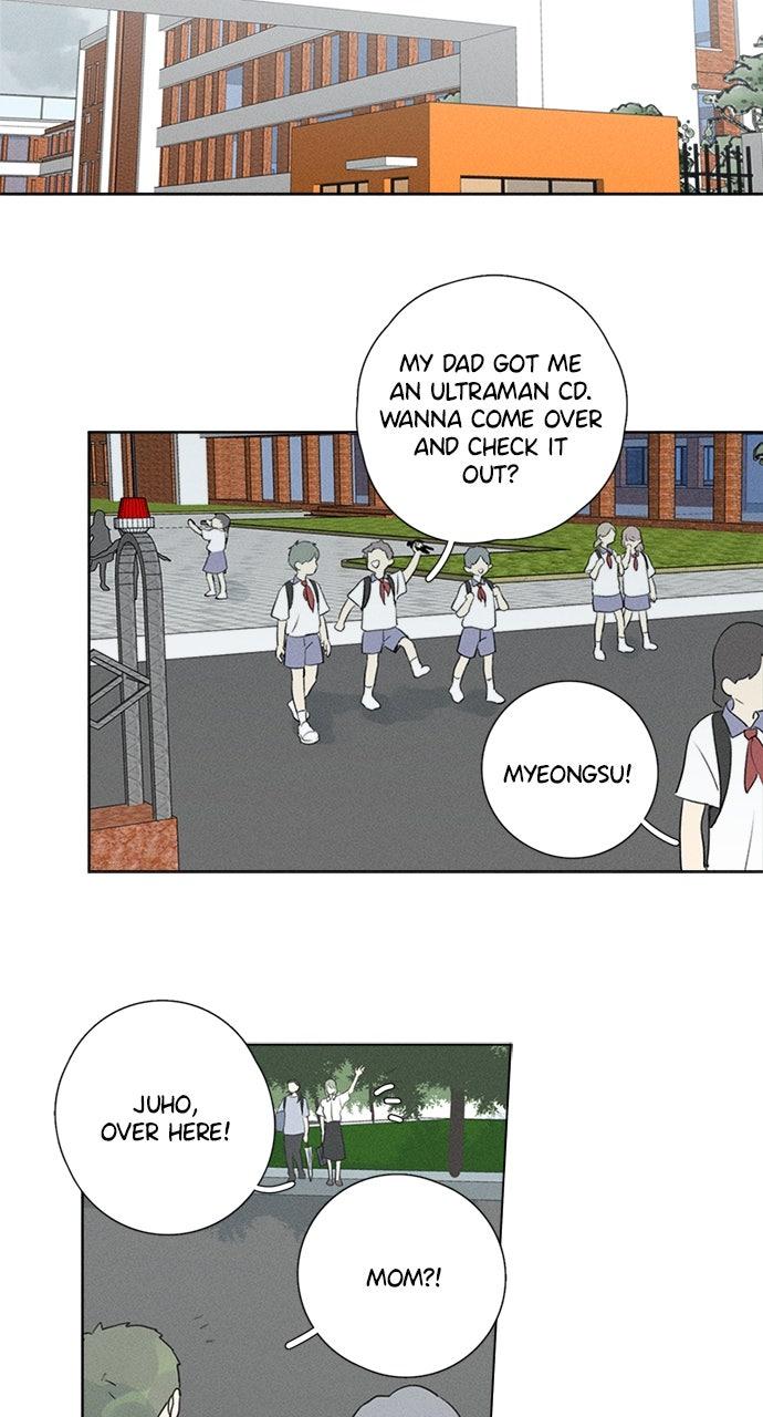 Here U Are Chapter 143 - Page 19