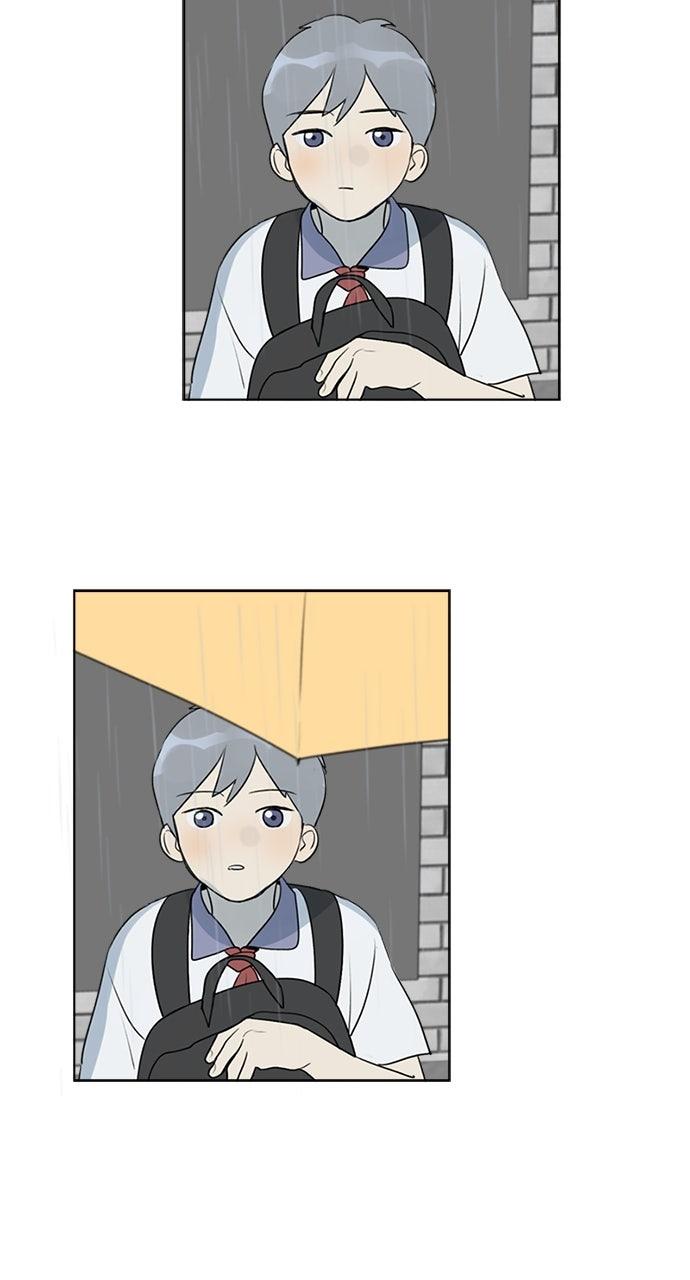 Here U Are Chapter 143 - Page 24