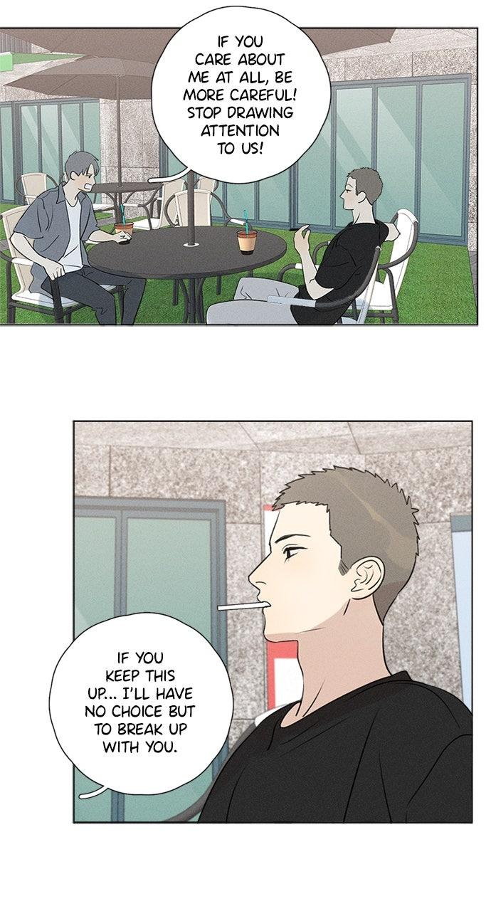 Here U Are Chapter 143 - Page 37