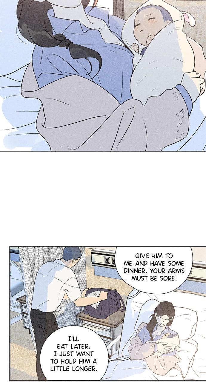 Here U Are Chapter 143 - Page 4