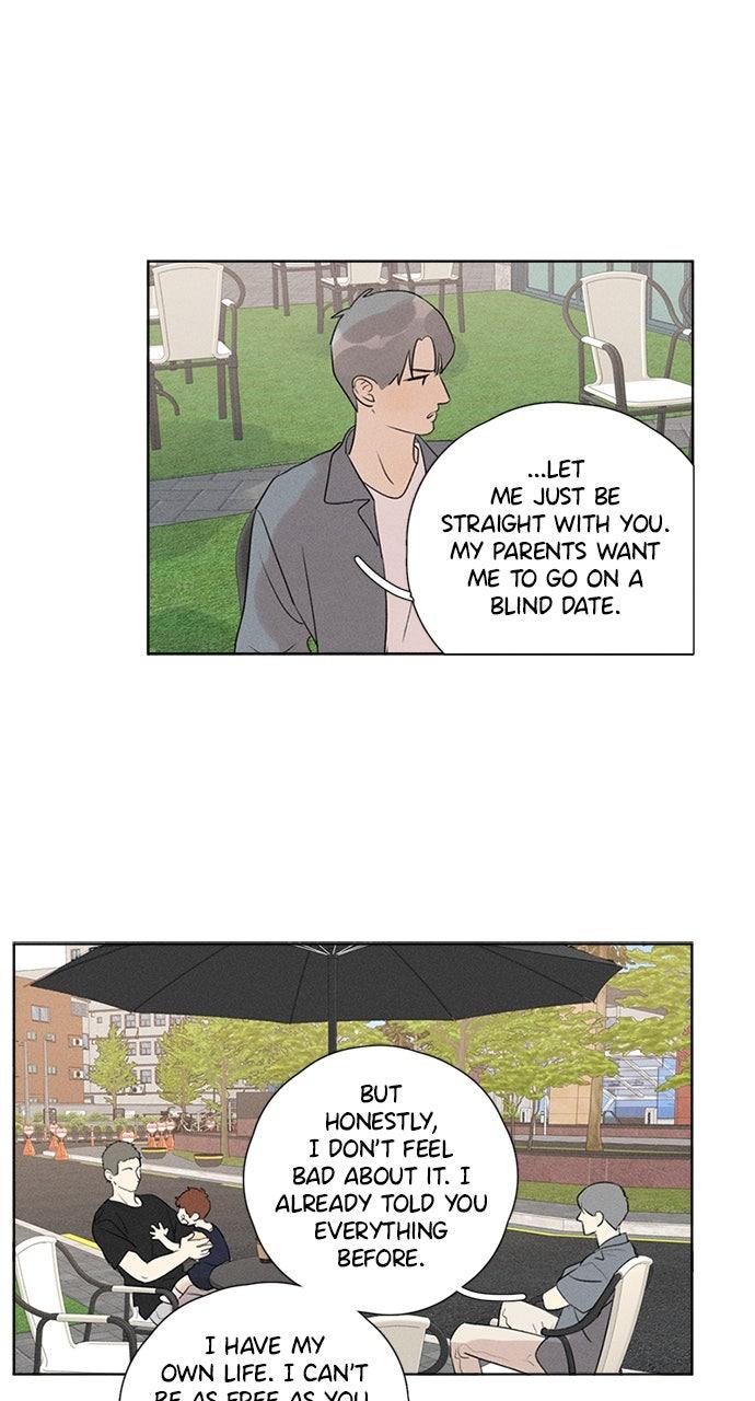 Here U Are Chapter 143 - Page 41