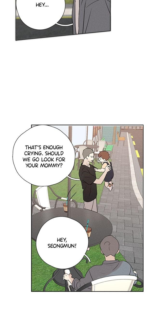 Here U Are Chapter 143 - Page 43
