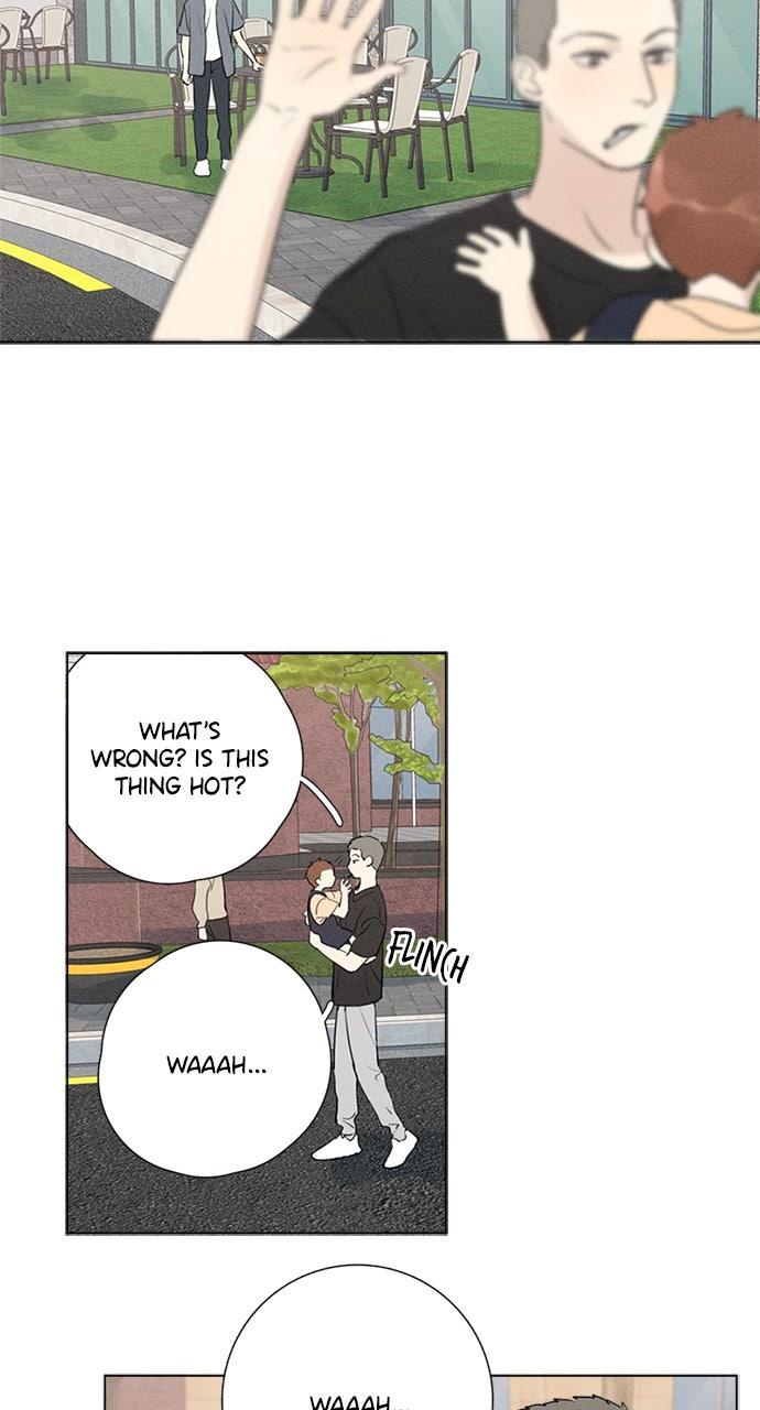 Here U Are Chapter 143 - Page 45