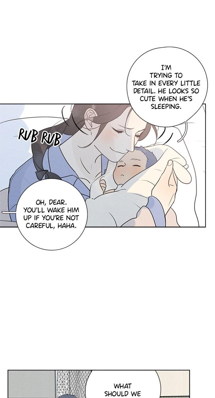 Here U Are Chapter 143 - Page 5