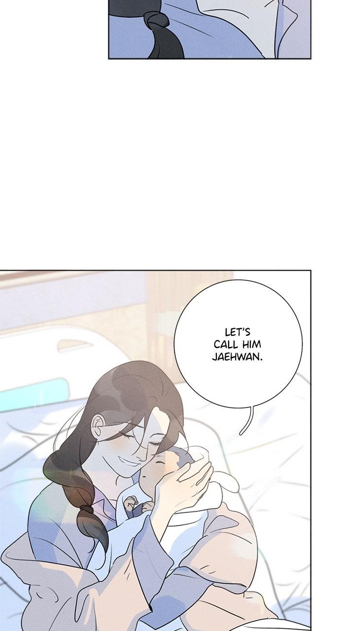 Here U Are Chapter 143 - Page 9